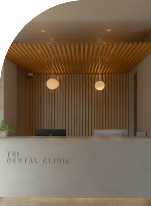 手井デンタルクリニック